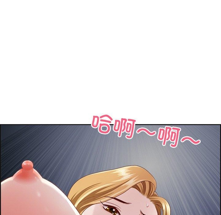 第8话 - 第53.jpg页