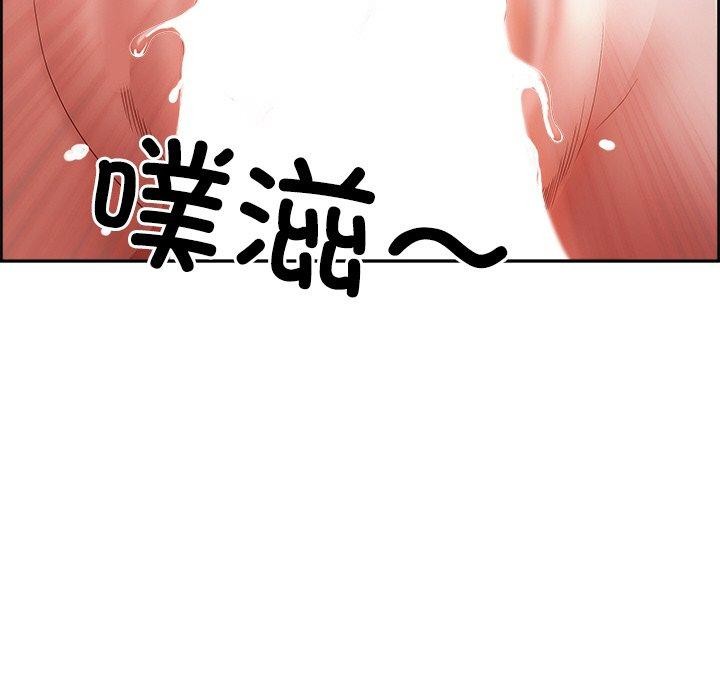 第8话 - 第55.jpg页