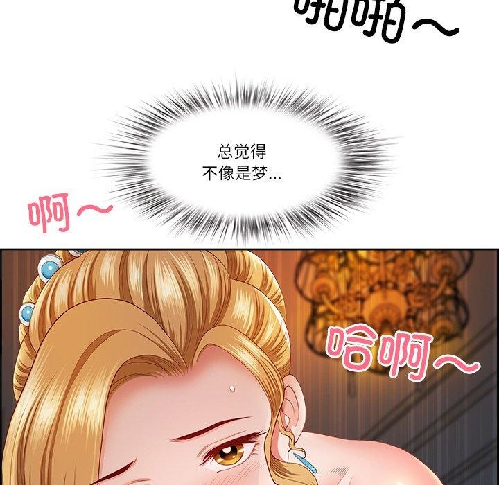 第8话 - 第61.jpg页