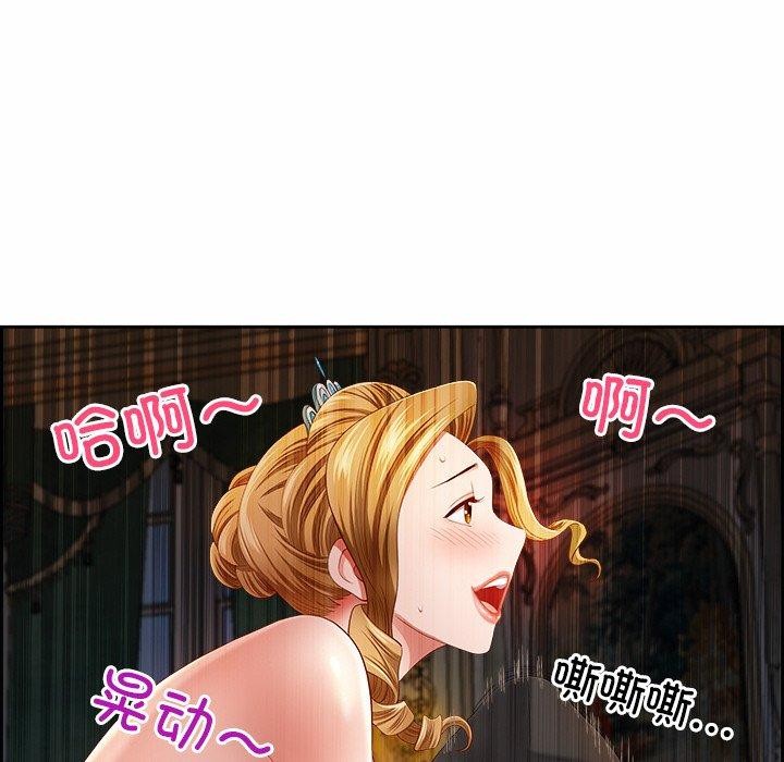 第8话 - 第67.jpg页
