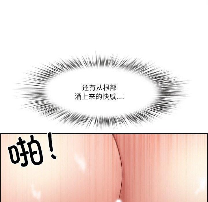 第8话 - 第80.jpg页