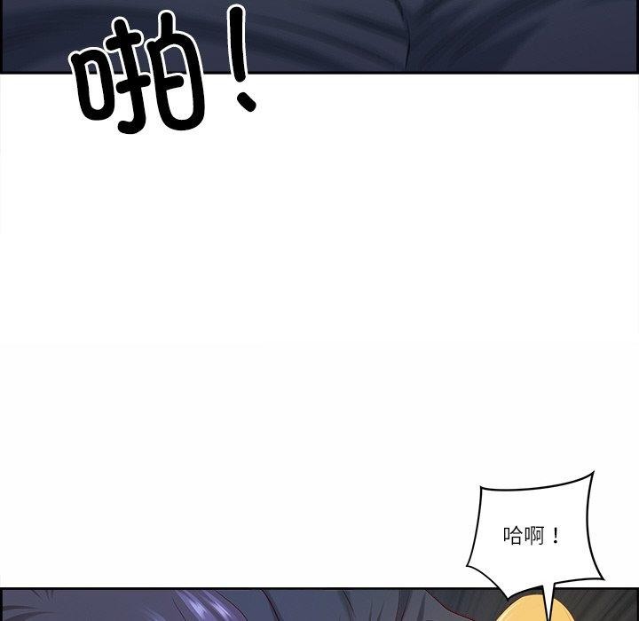 第8话 - 第82.jpg页