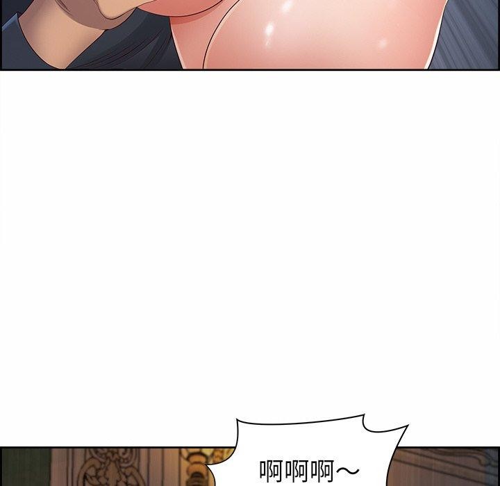 第8话 - 第84.jpg页