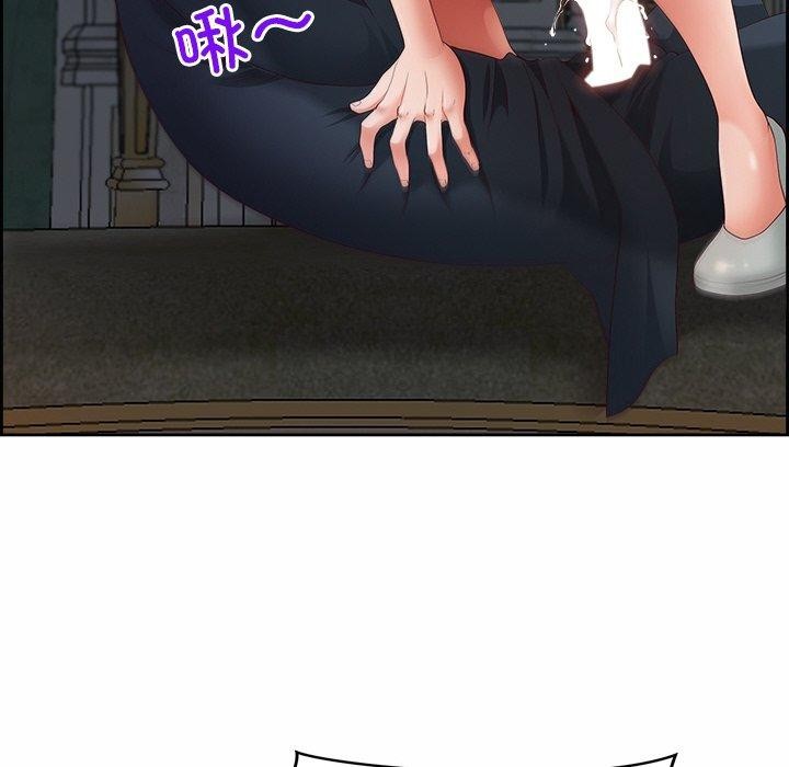 第8话 - 第86.jpg页