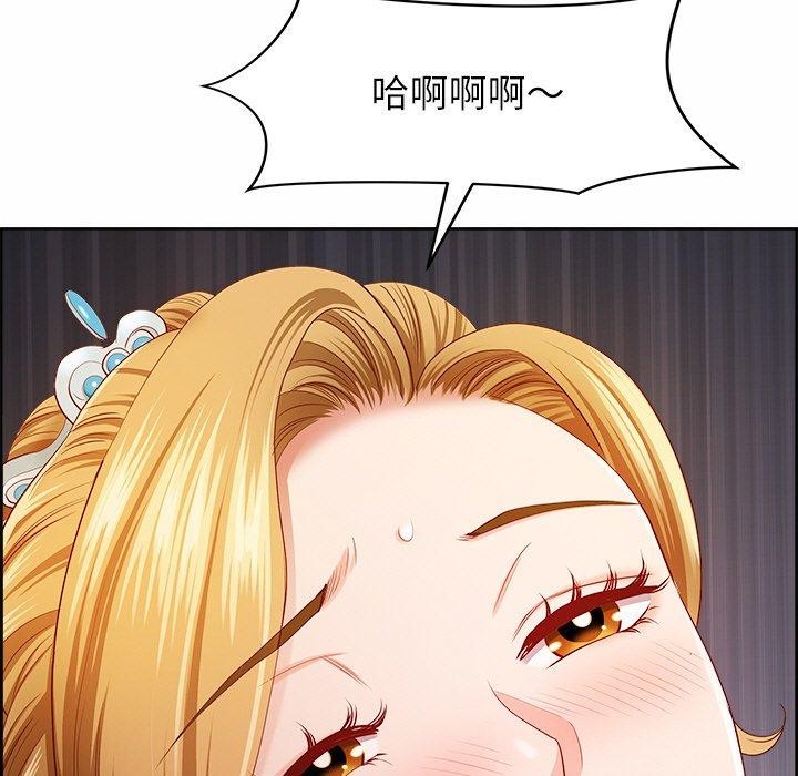 第8话 - 第87.jpg页