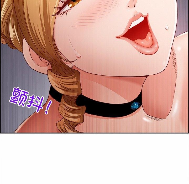 第8话 - 第88.jpg页