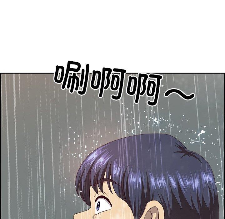 第8话 - 第101.jpg页
