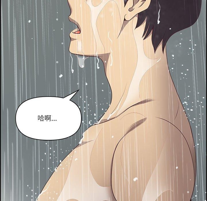 第8话 - 第102.jpg页