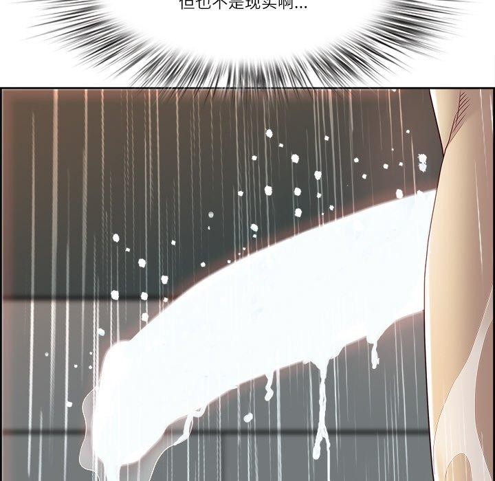 第8话 - 第107.jpg页