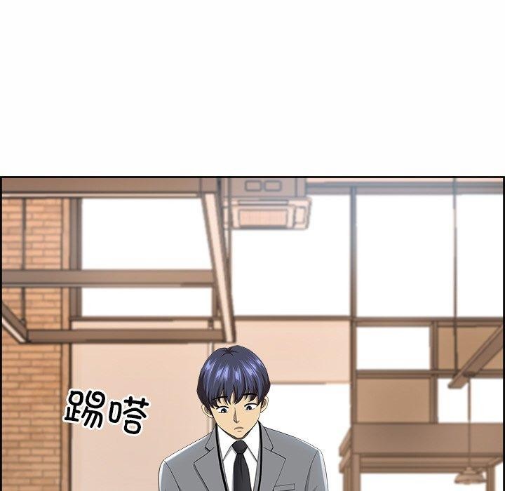 第8话 - 第114.jpg页
