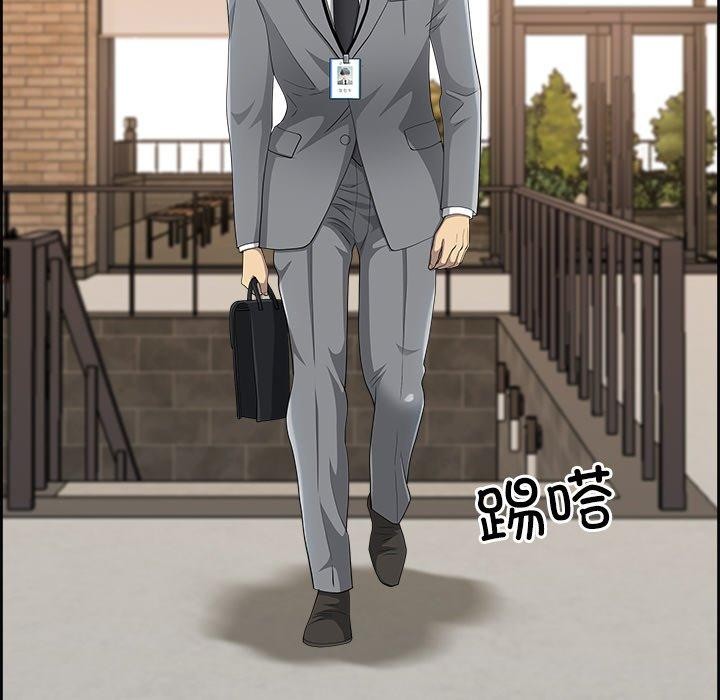 第8话 - 第115.jpg页