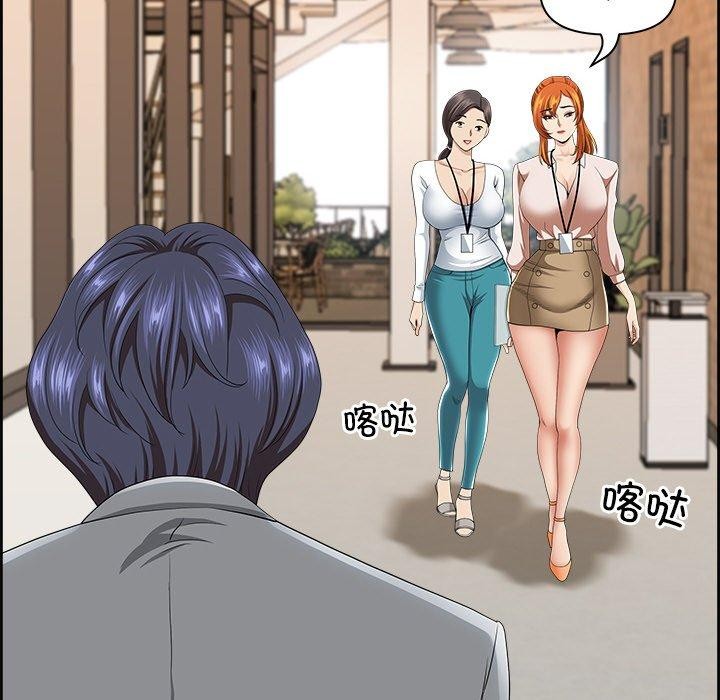第8话 - 第117.jpg页