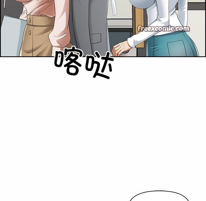 第8话 - 第120.jpg页
