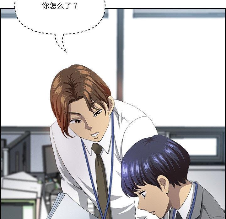 第8话 - 第130.jpg页