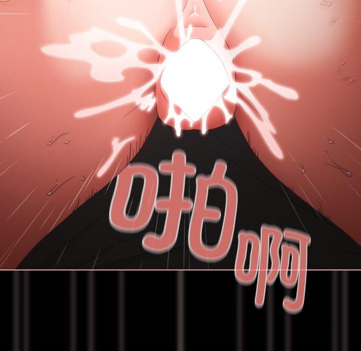 第7话 - 第7.jpg页