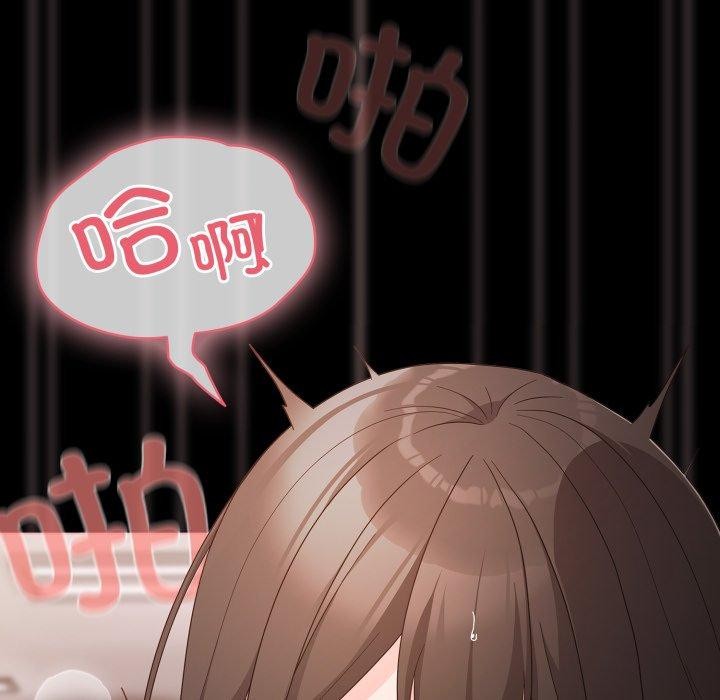 第7话 - 第8.jpg页