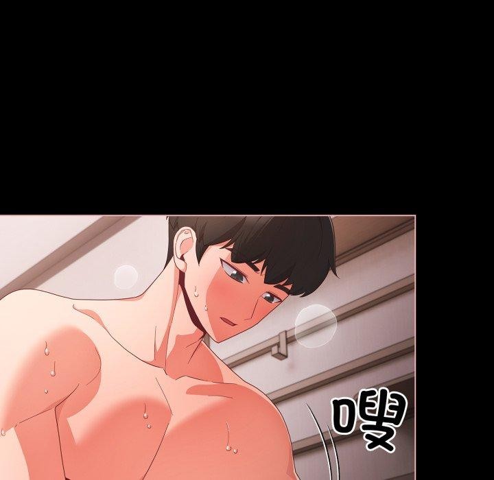 第7话 - 第28.jpg页