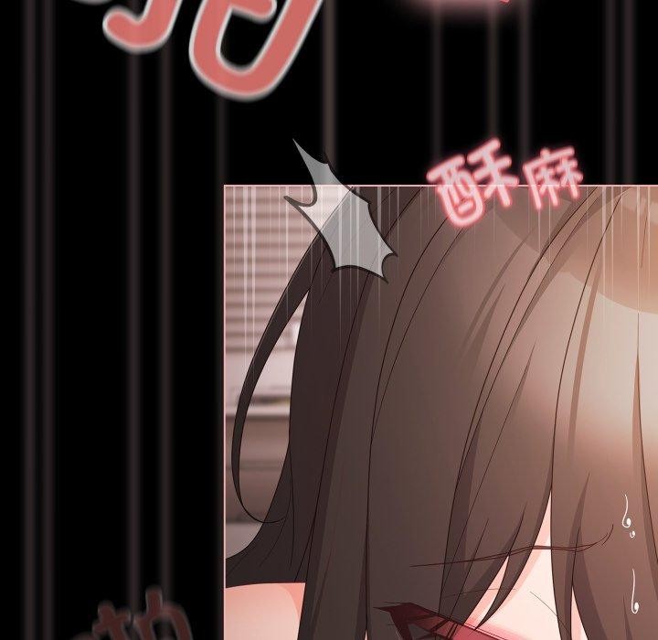 第7话 - 第39.jpg页