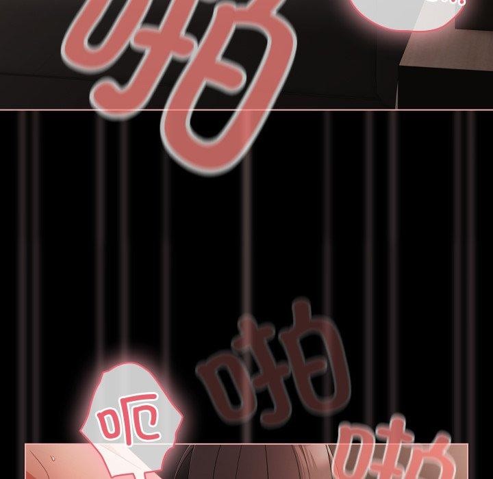 第7话 - 第43.jpg页