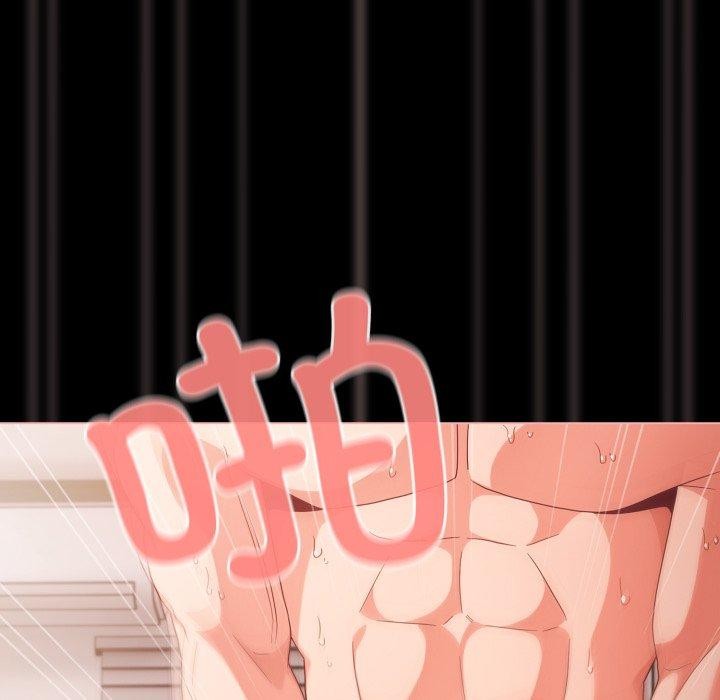 第7话 - 第52.jpg页