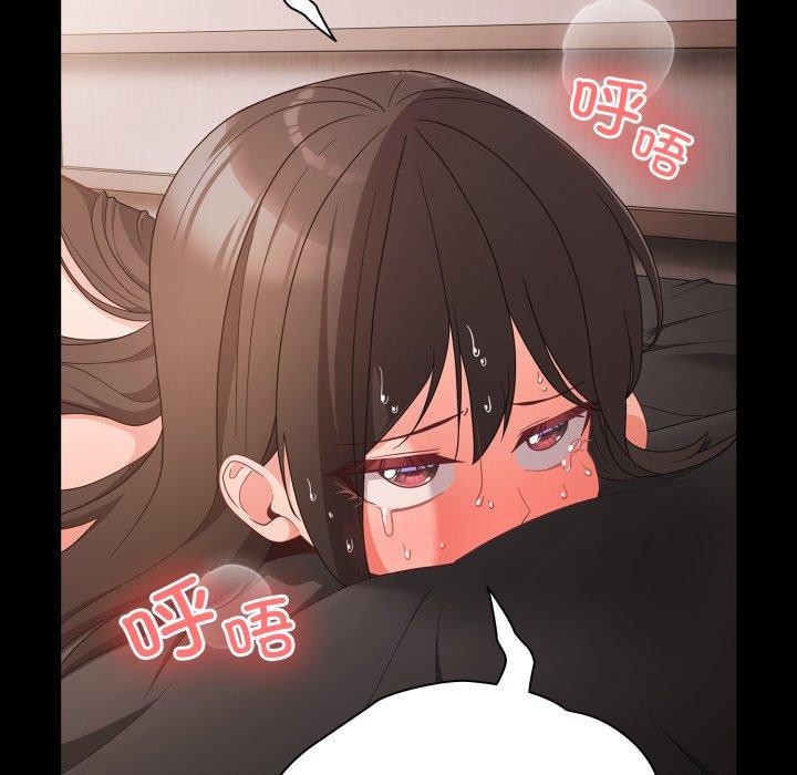 第7话 - 第65.jpg页