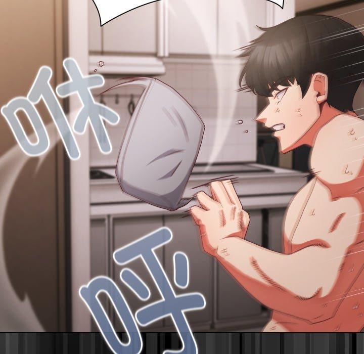 第7话 - 第85.jpg页