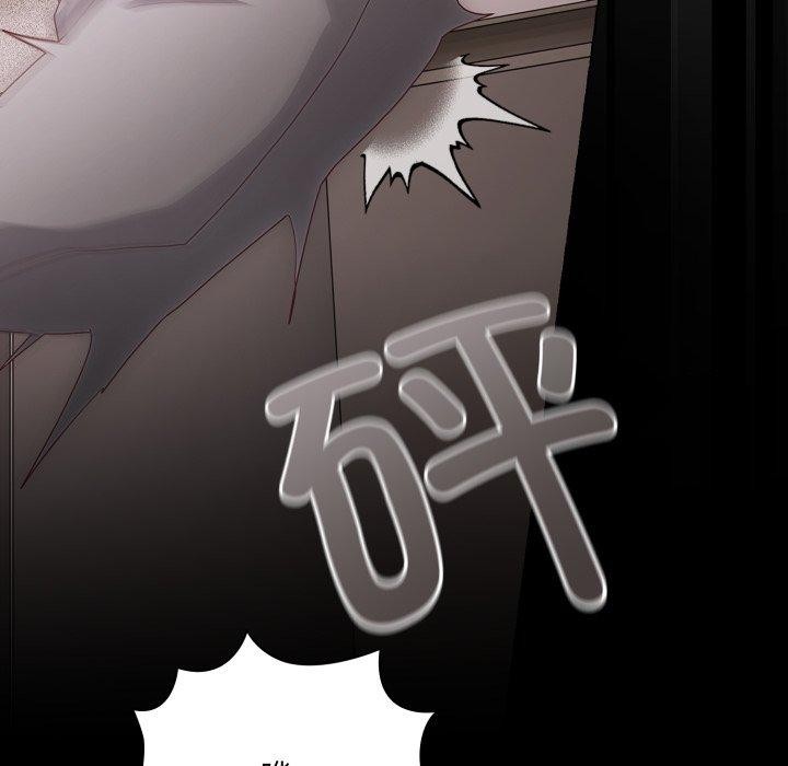 第7话 - 第87.jpg页