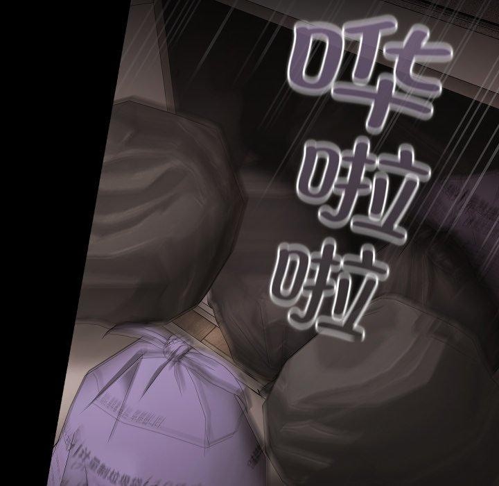 第7话 - 第89.jpg页