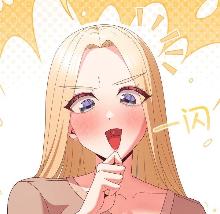 第7话 - 第148.jpg页
