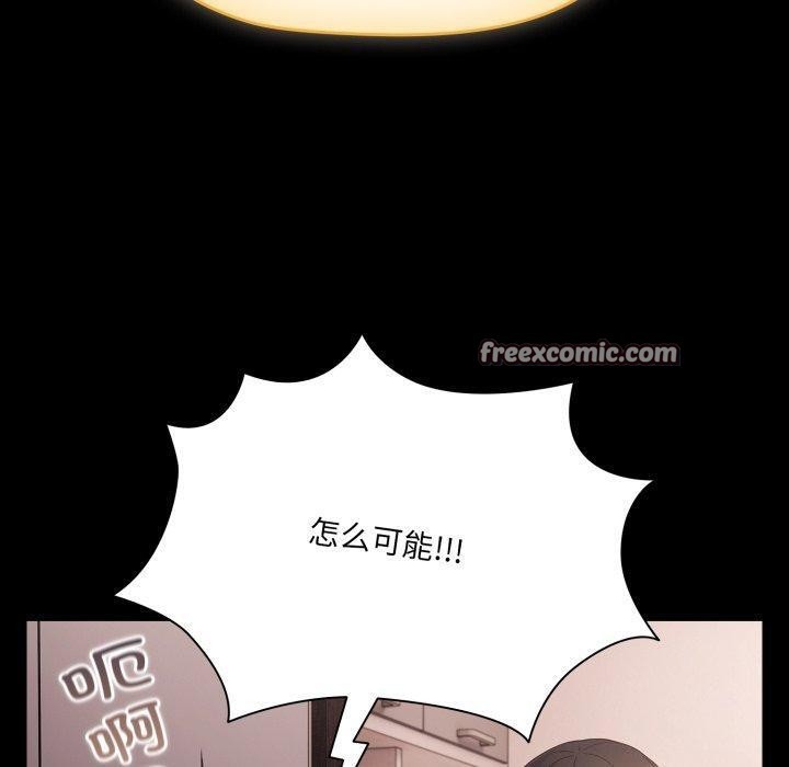第7话 - 第150.jpg页