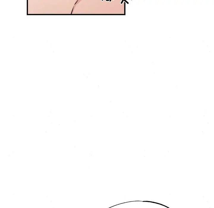 第46话 - 第27.jpg页