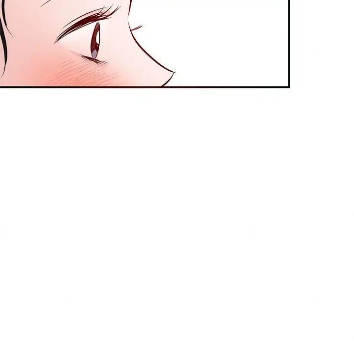 第46话 - 第45.jpg页