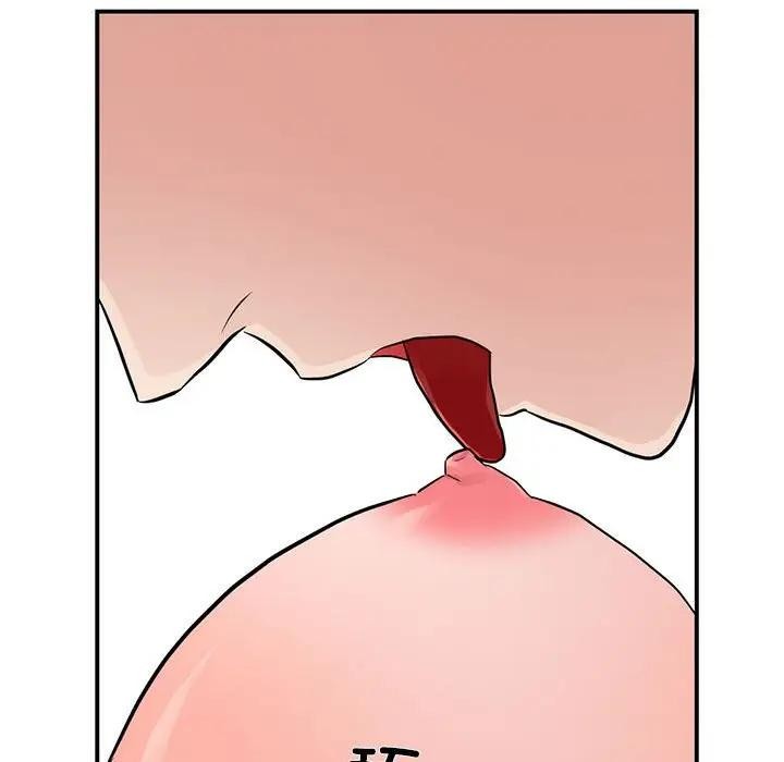 第46话 - 第46.jpg页