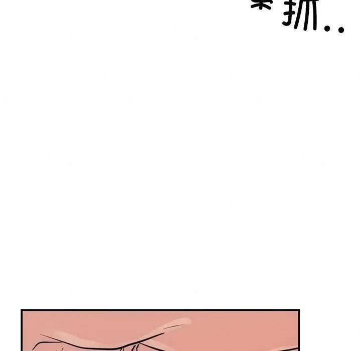 第46话 - 第49.jpg页