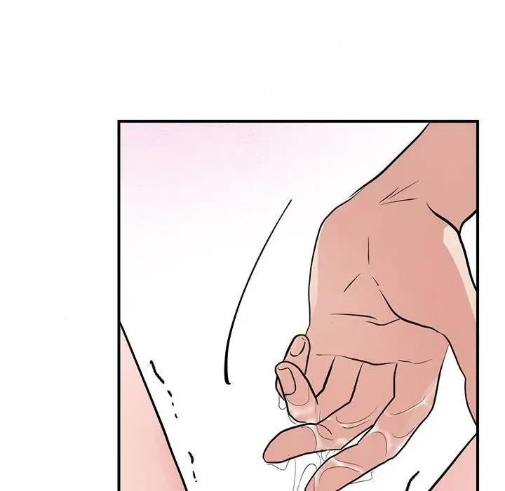 第46话 - 第71.jpg页