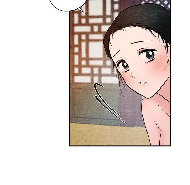 第46话 - 第84.jpg页