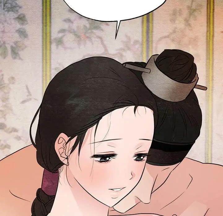 第46话 - 第93.jpg页