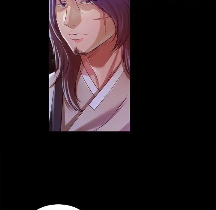 第54话 - 第14.jpg页