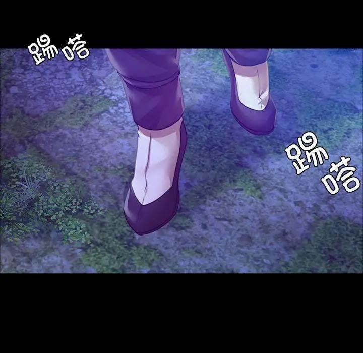 第54话 - 第29.jpg页
