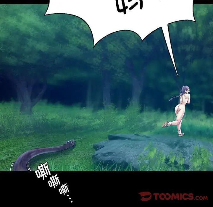 第54话 - 第129.jpg页