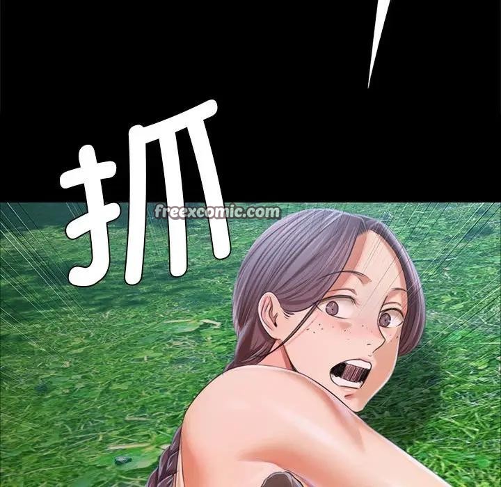 第54话 - 第135.jpg页