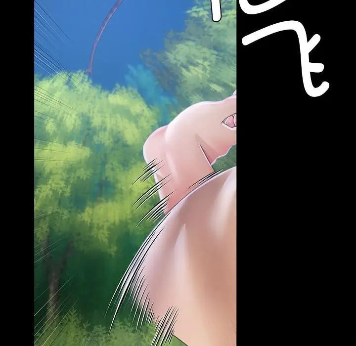 第54话 - 第143.jpg页