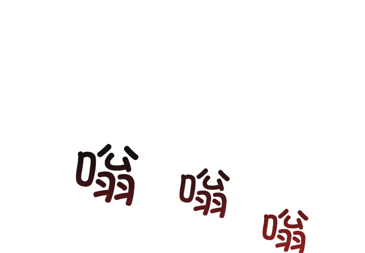 第1话 - 第4.jpg页