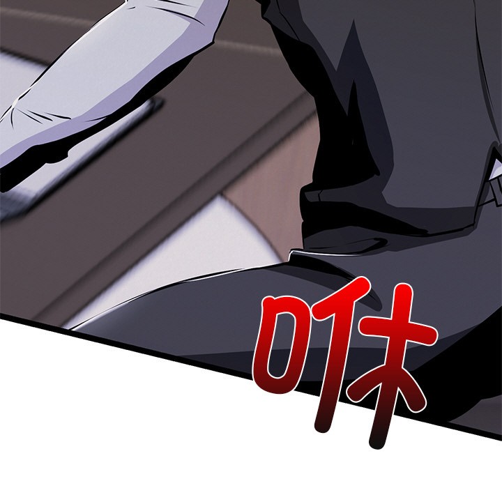 第1话 - 第26.jpg页