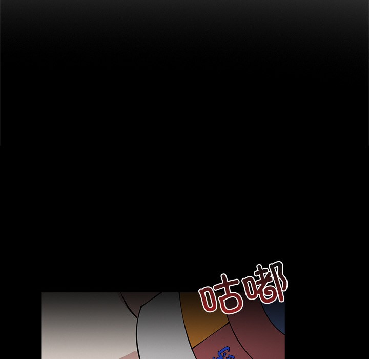 第1话 - 第33.jpg页