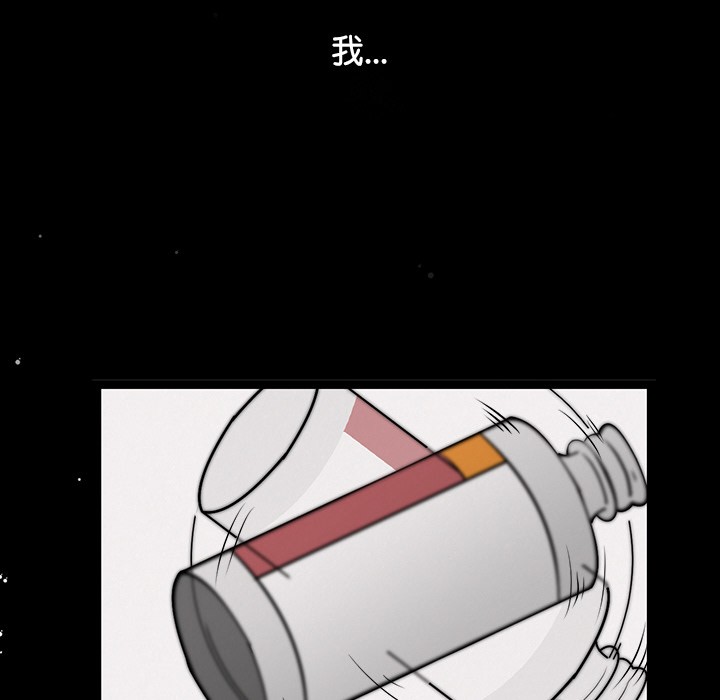 第1话 - 第35.jpg页