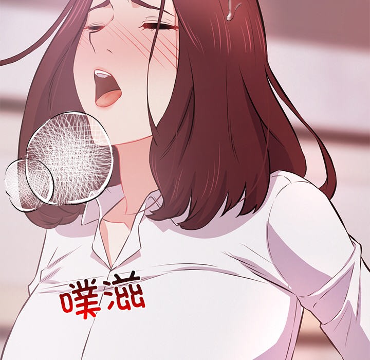 第1话 - 第139.jpg页