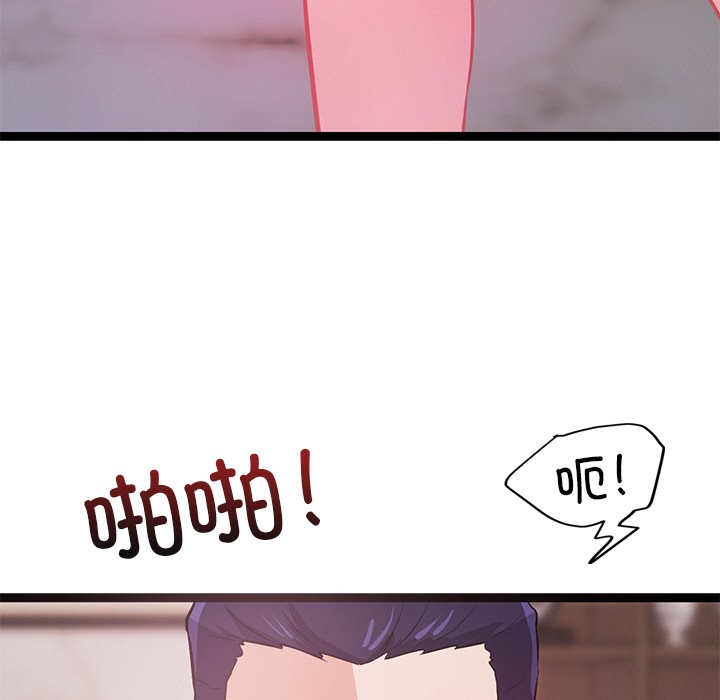 第1话 - 第200.jpg页