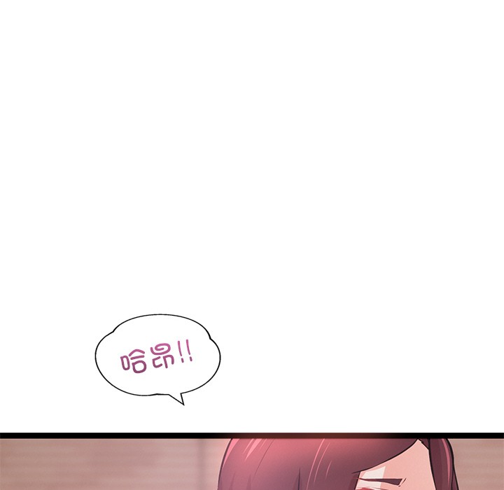 第1话 - 第209.jpg页
