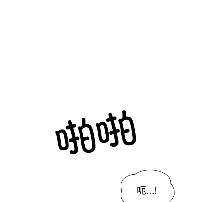 第1话 - 第217.jpg页